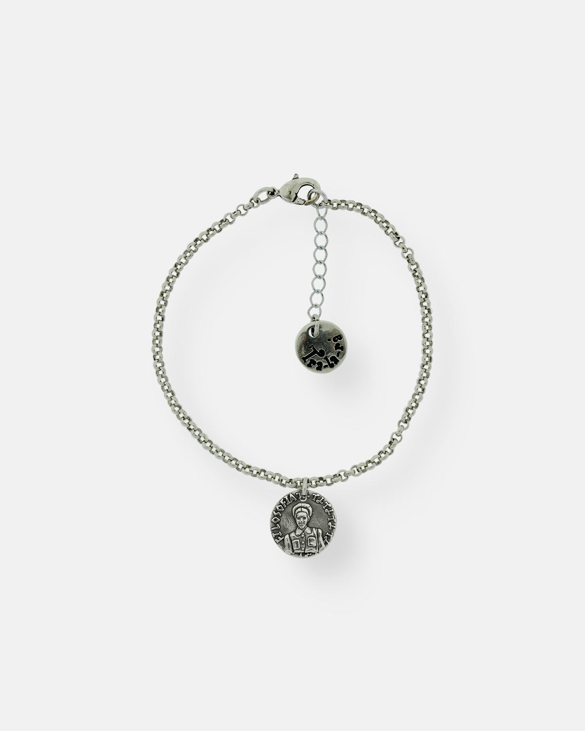 PULSERA CADENA FINA 1 EMPODERADA